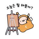 야간어반스케치 이미지