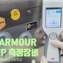 프라임국제어린이집 이미지