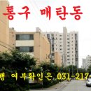 수원-0329 이미지