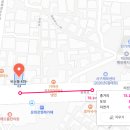 비산웰빙하와이사우나