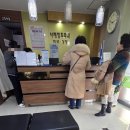 서피부과의원 이미지