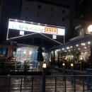 화곡어시장 이미지