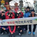 아람청소년지역아동센터 이미지