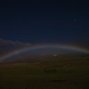 달무지개(Moonbow) 이미지