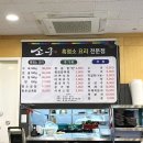 소궁식당 이미지