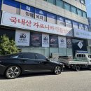 풍천변 네이버블로그