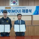 부산컴퓨터과학고등학교 이미지