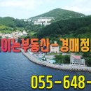 코아루아파트 관리사무소 이미지