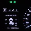 만세로주유소 이미지