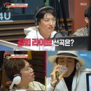 광희 농가 이미지