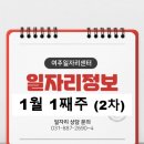 대현목장 이미지