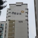 서강아파트경로당 이미지