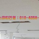 디에스(DS) 이미지