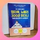 판교초등학교 이미지