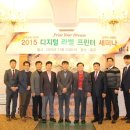 태성인쇄소