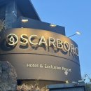 호텔 스카브로 | 제주 서귀포 가성비 자쿠지 숙소 호텔 스카브로 찐후기