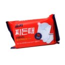 세정세탁 이미지