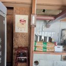 비빔밥&죽해까득해운대 | 부산 해운대 점심 맛집 오션뷰 블루라인파크 미포 고기집