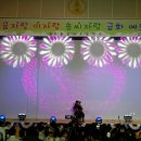 주식회사 올렌탈