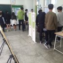 지평고등학교 이미지