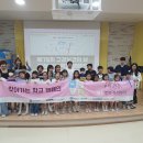 영동군보건소 이미지