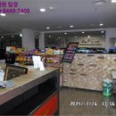 원미동풍림아파트 생활편익시설 네이버블로그