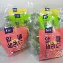 원에이엠(AM) 이미지