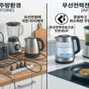 화신이앤씨주식회사