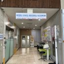 동탄보건소 이미지