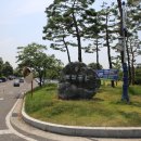 외국기업로 이미지