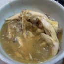 계림비봉상황삼계탕오리 이미지