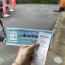 26.아이랑 이시가키(카비라만 투명보트,88스테이크 하우스)
