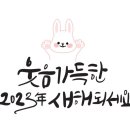 은혜엔지니어링 네이버블로그