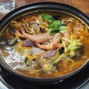 해닭칼국수