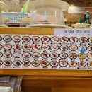 (주)포항건강랜드 이미지