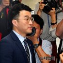 김민석 청문회 앞두고…與일각 “도덕성 검증은 비공개로” 이미지