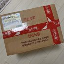 홈베이킹) &#39;웰베이킹&#39;에서 베이킹 포장재료 구입 후기