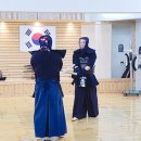 강동검도관 이미지