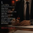 정화상사 | 시머스 향수 추천 골라쓰는 가성비 휴대용 10ml 향수 후기