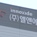 레드우드