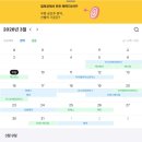 돈의비밀 - 09. 사상 최고가의 비밀 | 📌[IPO 완벽 가이드] 첫 투자 수익률 500% 달성! 액스비스·덕양에너젠 공모주 균등배정 후기