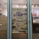 카페.제이피지 이미지