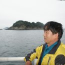 충무얼음