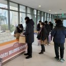 동네쌀빵 이미지