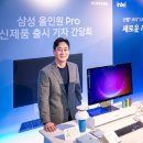 청담PC 이미지