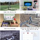 동작문화유산의 시간산책 교수신문