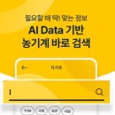 대동카써비스 이미지