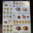 좋은김밥집 이미지