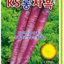 KS농장 이미지