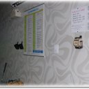 행복스크린골프 이미지